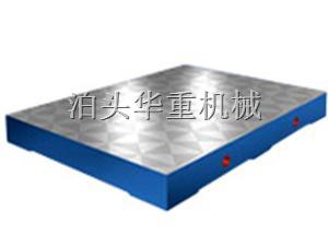 校正平臺(tái)-校驗(yàn)平板-校檢平臺(tái)