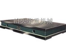 焊接平臺(tái)-鑄鐵平臺(tái)-刮研平臺(tái)