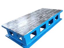 機床工作平臺-機床工作平臺