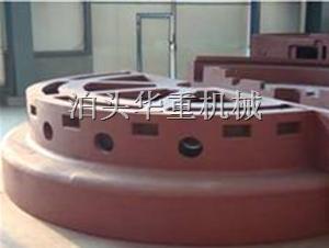 立車(chē)鑄件-立車(chē)工作臺(tái)-立車(chē)底座