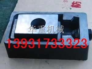 數(shù)控機床墊鐵-數(shù)控機床墊塊-調(diào)整墊鐵